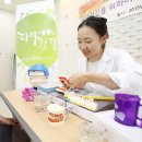 송파구보건지소 이미지