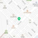 배떡진평점 이미지