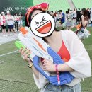 오유뷰티(O'U Beauty)