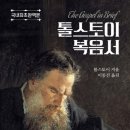 해누리 출판사