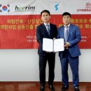 신성기업공사 이미지