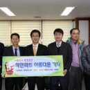 유성마트 이미지