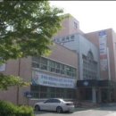 우석대 태권도교육관 이미지