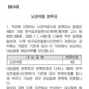 조영치과의원 이미지