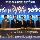 콧수염통신 연합뉴스
