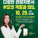 중앙도서관 1층 이미지