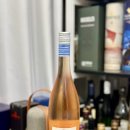 룰루네 식탁 | [ 시음리뷰#84 ] 룰루 로제와인 | 귀여운 라벨이 있는 피크닉와인 프랑스와인 | 내돈내산 솔직후기