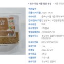 신비인터내셔널 이미지