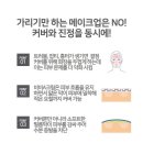 아쿠아by아르케지엥 네이버블로그