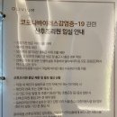 백신기계세탁소 | [출산기록] 올리비움 산후조리원 후기!! (로얄룸, 입실부터 퇴실까지 A to Z)