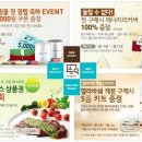 어바웃솔루션