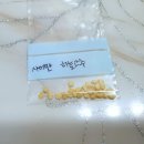 엠플레