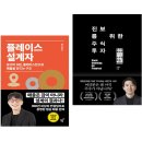 은성원 쇼핑하우