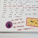 보람잡화점