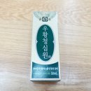 청심약국 이미지