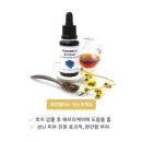 (주)디엠에스인터내셔날 이미지