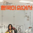 (주)모든 이미지