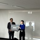 주식회사 텐핑거스