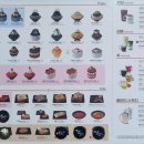 설빙울진점 이미지