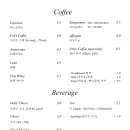 포프트커피(FoFt coffee)