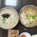 정성닭칼국수 이미지