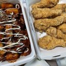 BBQ황금올리브+지코바 순살양념치킨 입암점 후기