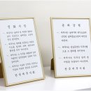 세무회계늘품