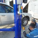 행운카센타 이미지