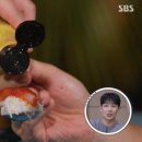연어와딱새우