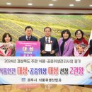 재정식품 이미지
