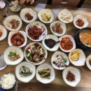 여수반상