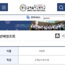 실전 압축 서현우