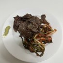 한우직판장 앞 | 원주한우 원주한우직판장 꽃등심 후기(재재재방문)