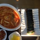 깁밥매니아 네이버블로그