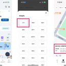 올리브영 동수원사거리점 이미지