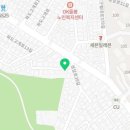 동경셀프세차장