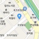 모던렌탈