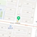 옵티마힐링약국