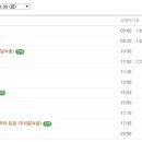 아리랑시네센터 티스토리