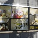 S무인호텔 이미지