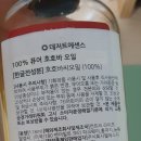 늘가숯불구이 이미지