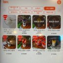 과일의숲