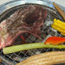 장어랑고기랑