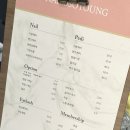 네일쏘영