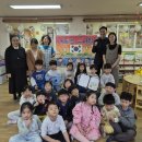 프란체스코어린이집 이미지