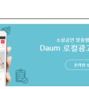 광고114 이미지