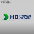 현대주유소 화장실 이미지
