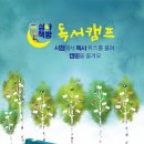 한길서점 이미지