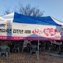 (주)연우토건 - 서구 | (주)연우토건