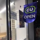 씨유울산태화타운점 이미지